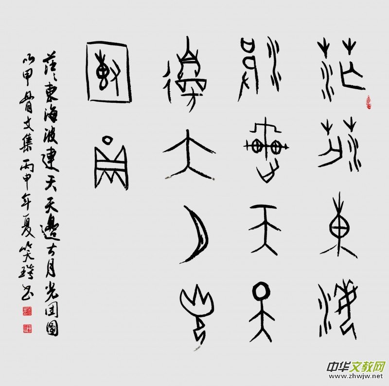 ������Ц��������(gu��)����Ʒ���p