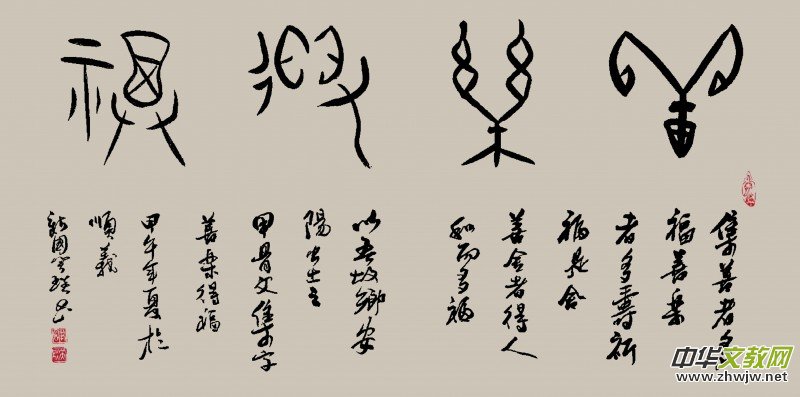 ������Ц��������(gu��)����Ʒ���p