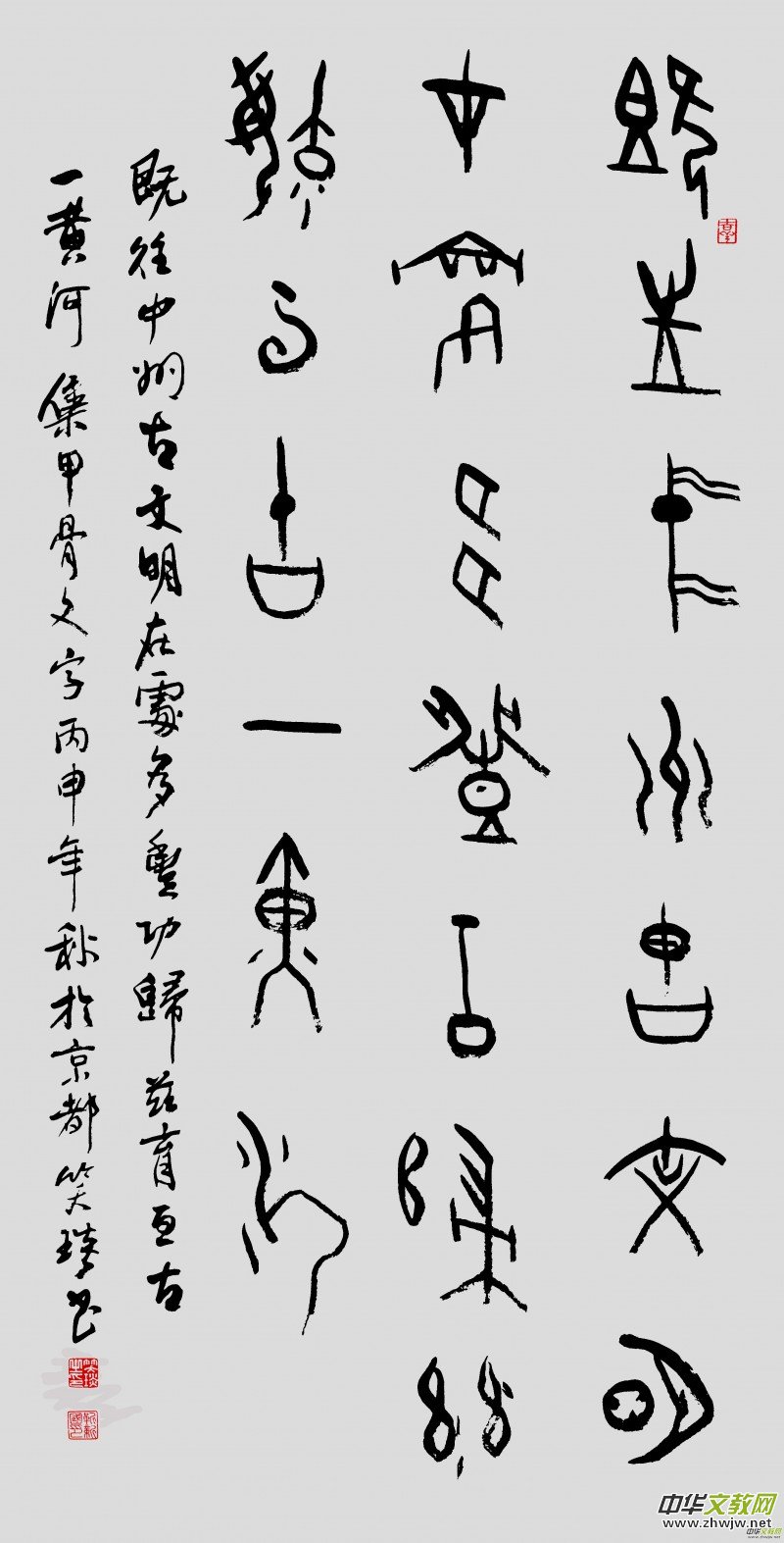 ������Ц��������(gu��)����Ʒ���p