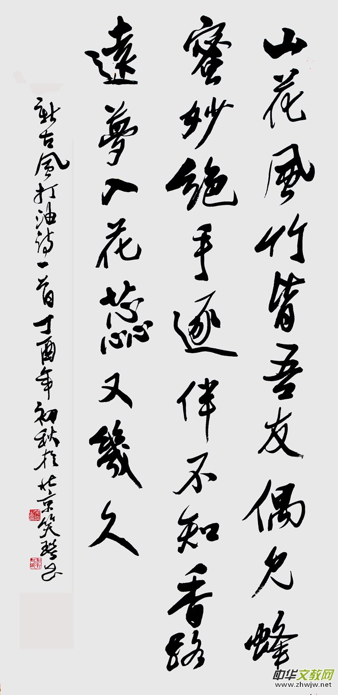 ������Ц��������(gu��)����Ʒ���p