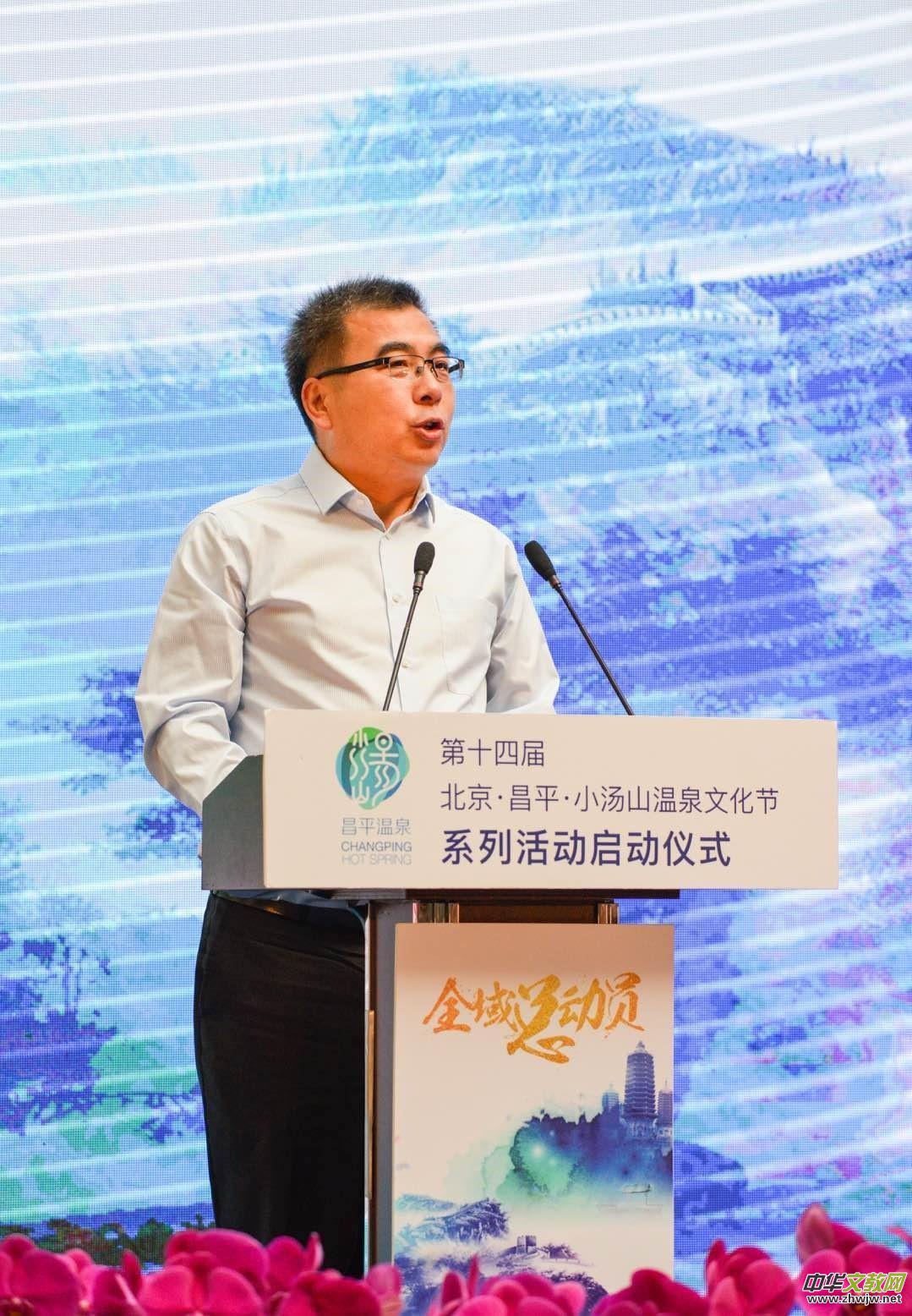 ����(��i)�ϲ�ƽ������ʮ�Čñ�����С��ɽ��Ȫ�Ļ���(ji��)�_(k��i)Ļ