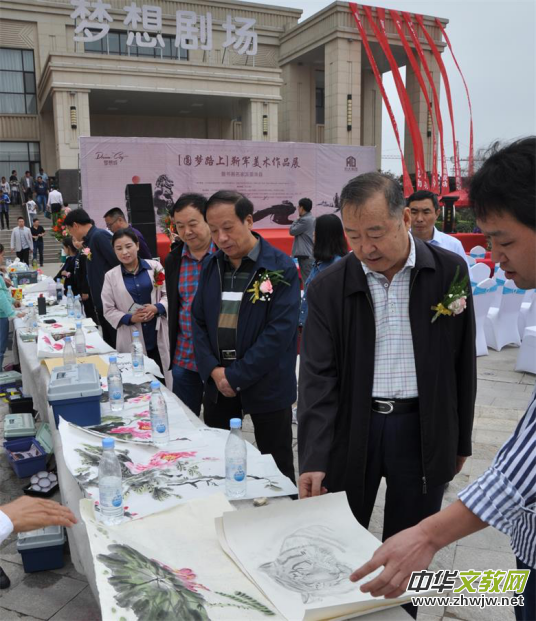 �A��·�ϡ�����܊���g(sh��)��Ʒչ�ڻ��h�e�k