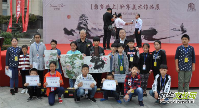 �A��·�ϡ�����܊���g(sh��)��Ʒչ�ڻ��h�e�k