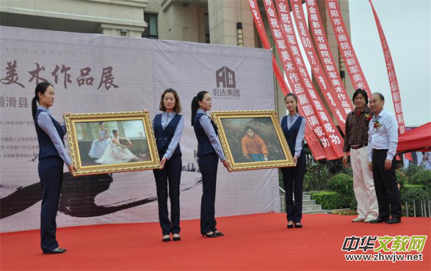 �A��·�ϡ�����܊���g(sh��)��Ʒչ�ڻ��h�e�k