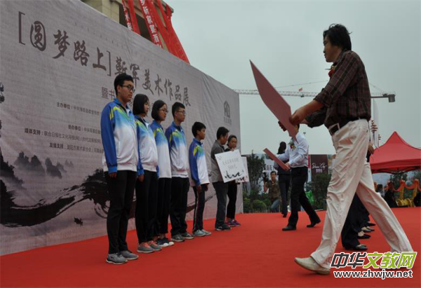 �A��·�ϡ�����܊���g(sh��)��Ʒչ�ڻ��h�e�k