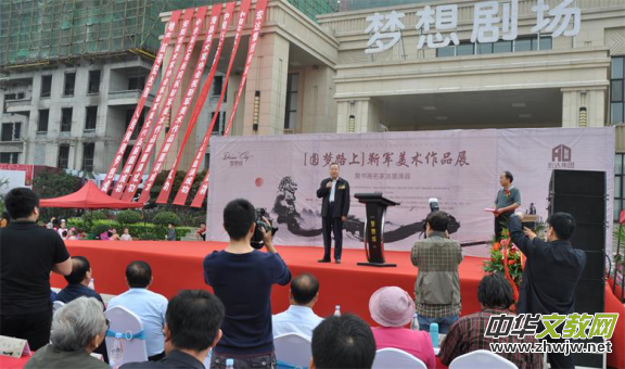 �A��·�ϡ�����܊���g(sh��)��Ʒչ�ڻ��h�e�k