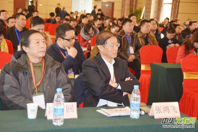 �Ї���I��I(y��)������(chu��ng)�³ɹ��ƏV���(hu��)�ھ��e�� 