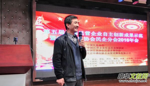 �Ї���I��I(y��)������(chu��ng)�³ɹ��ƏV���(hu��)�ھ��e�� 