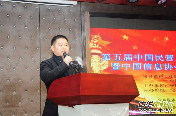 �Ї���I��I(y��)������(chu��ng)�³ɹ��ƏV���(hu��)�ھ��e�� 