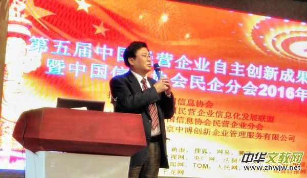 �Ї���I��I(y��)������(chu��ng)�³ɹ��ƏV���(hu��)�ھ��e�� 