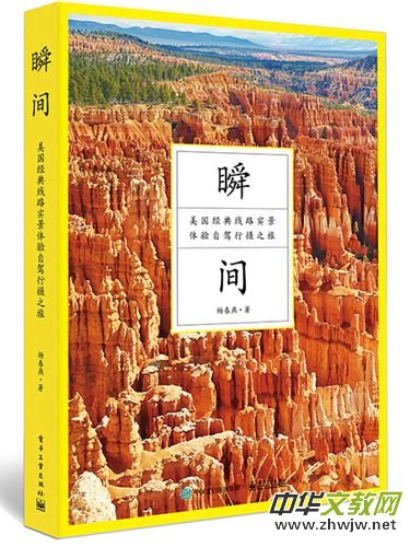 ���α؂�����˲�g��������(j��ng)�侀·�����w����{������