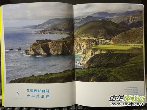 ���α؂�����˲�g��������(j��ng)�侀·�����w����{������