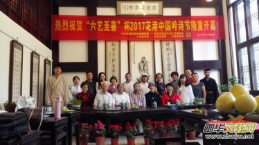 ����ˇ���ơ��������Ї���Ԋ��(ji��)�ɹ��e�k