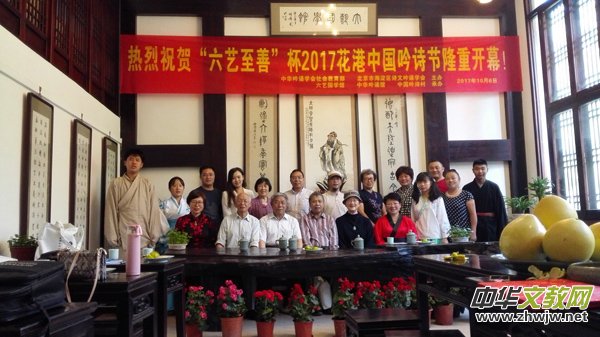 ����ˇ���ơ��������Ї���Ԋ��(ji��)�ɹ��e�k