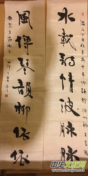 ����ˇ���ơ��������Ї���Ԋ��(ji��)�ɹ��e�k