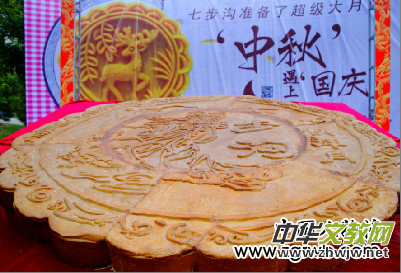 2017�߲��ϵ�����������´��ʢ��Ļ