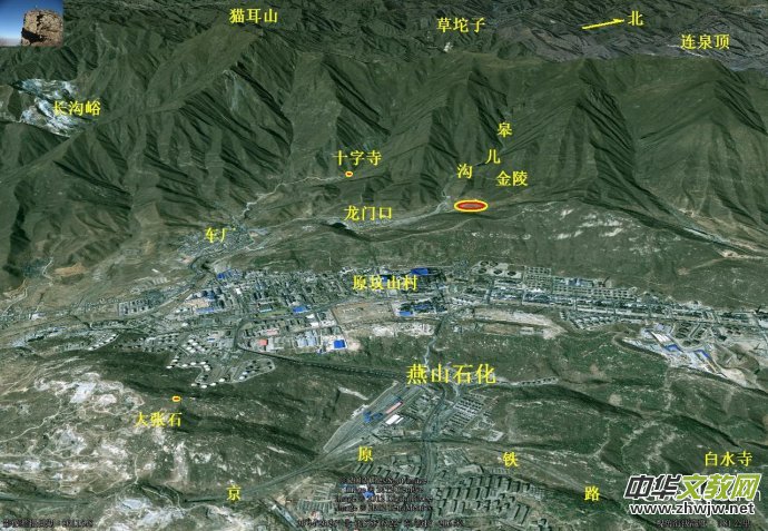 ��ɽ����ɽ���^(q��)��(n��i)ʮ����