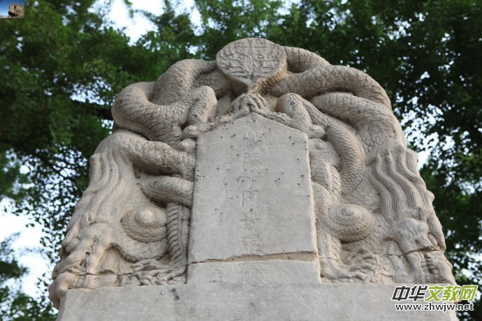 ��ɽ����ɽ���^(q��)��(n��i)ʮ����