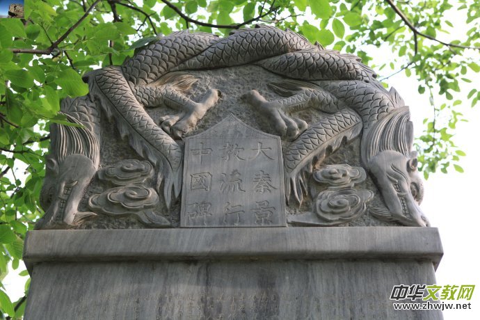 ��ɽ����ɽ���^(q��)��(n��i)ʮ����