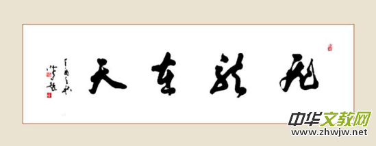 ������(sh��)������������������߅��(d��)�Z(y��)��ʮ��t��֮ʮ�ţ�