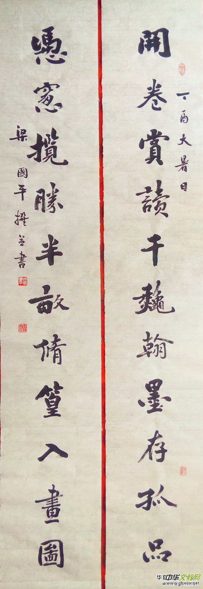 �Ϻ���Ӳ�P������(li��n)�x����ϲӭʮ�Ŵ󡤺�ī����ѡ�ȫ��������Ʒ�W(w��ng)�j(lu��)չ