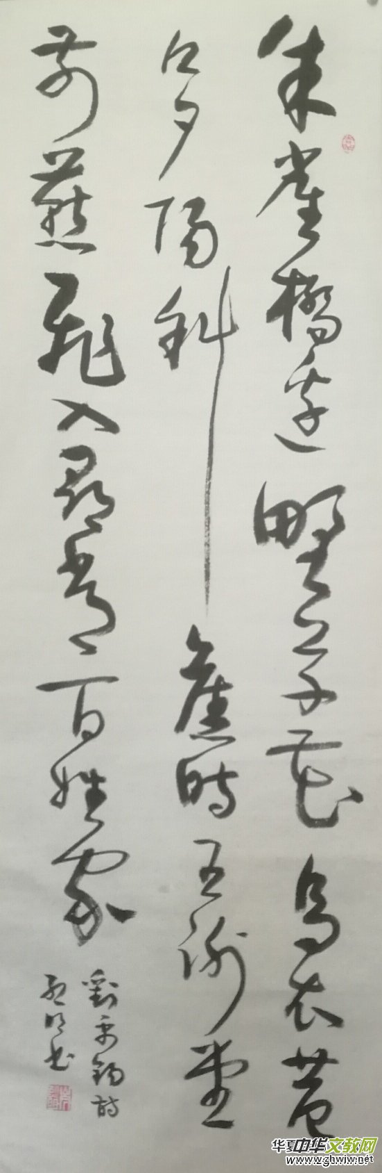 �Ϻ���Ӳ�P������(li��n)�x����ϲӭʮ�Ŵ󡤺�ī����ѡ�ȫ��������Ʒ�W(w��ng)�j(lu��)չ