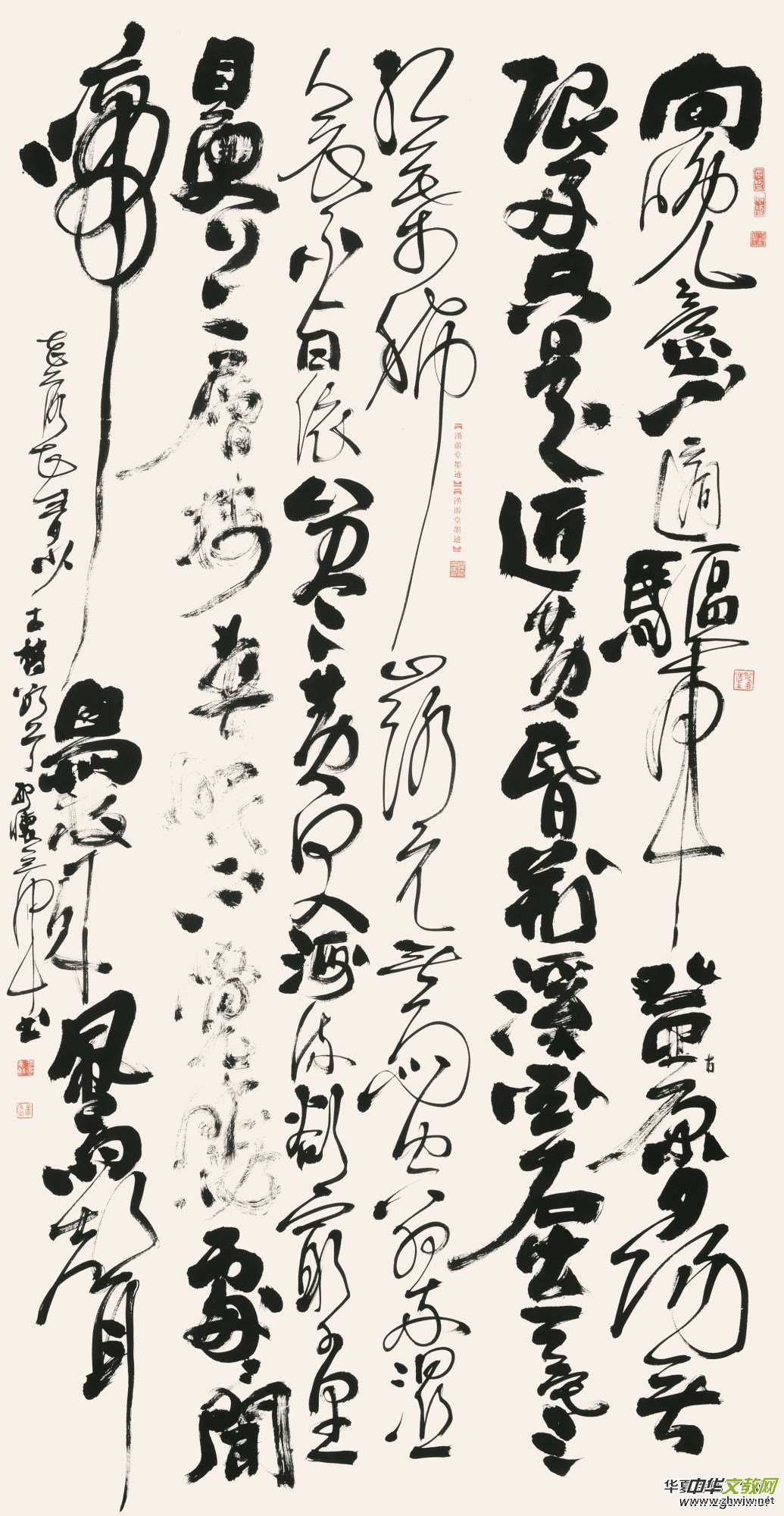 �Ϻ���Ӳ�P������(li��n)�x����ϲӭʮ�Ŵ󡤺�ī����ѡ�ȫ��������Ʒ�W(w��ng)�j(lu��)չ