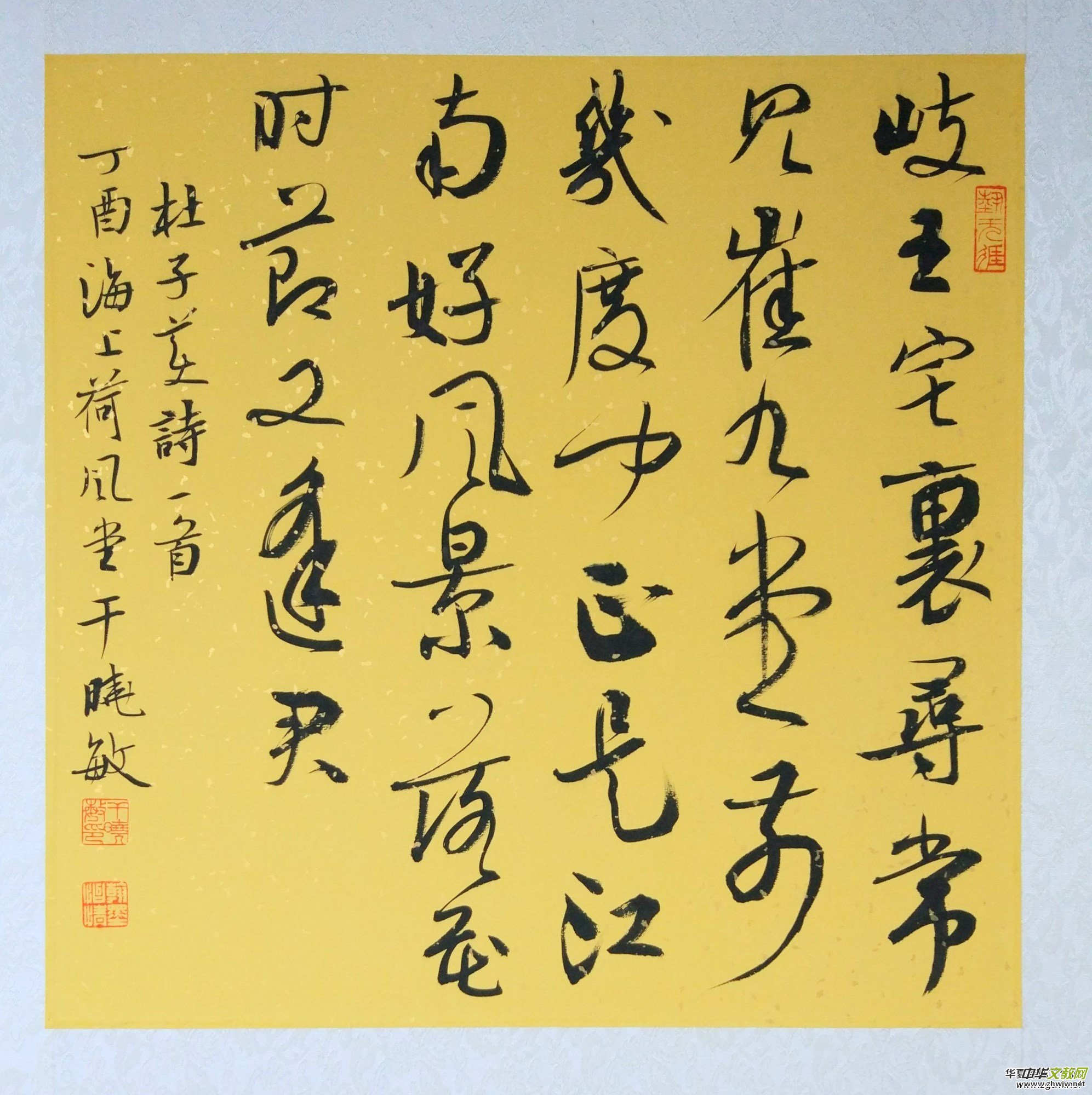 �Ϻ���Ӳ�P������(li��n)�x����ϲӭʮ�Ŵ󡤺�ī����ѡ�ȫ��������Ʒ�W(w��ng)�j(lu��)չ