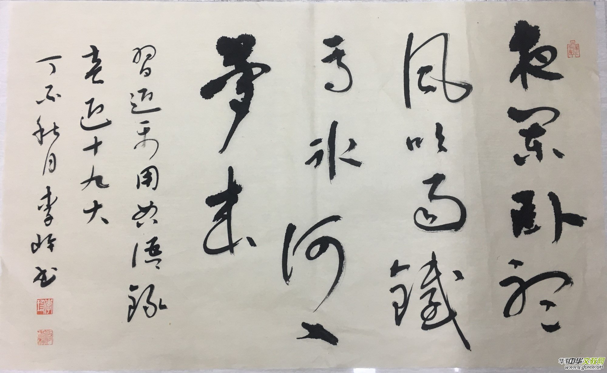 �Ϻ���Ӳ�P������(li��n)�x����ϲӭʮ�Ŵ󡤺�ī����ѡ�ȫ��������Ʒ�W(w��ng)�j(lu��)չ