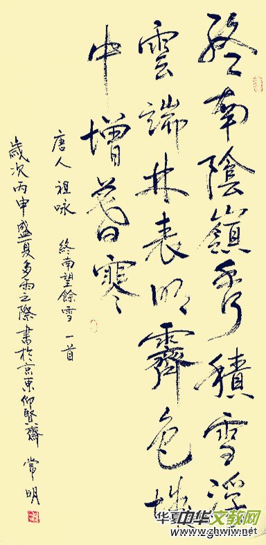 �Ϻ���Ӳ�P������(li��n)�x����ϲӭʮ�Ŵ󡤺�ī����ѡ�ȫ��������Ʒ�W(w��ng)�j(lu��)չ