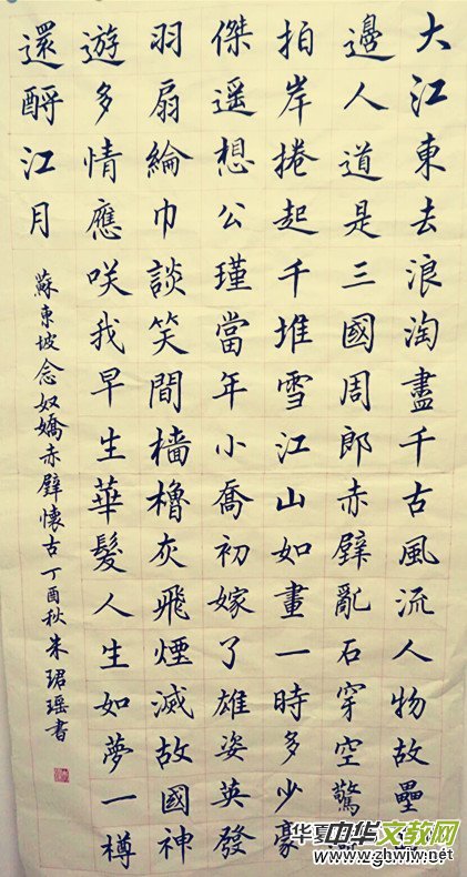 �Ϻ���Ӳ�P������(li��n)�x����ϲӭʮ�Ŵ󡤺�ī����ѡ�ȫ��������Ʒ�W(w��ng)�j(lu��)չ