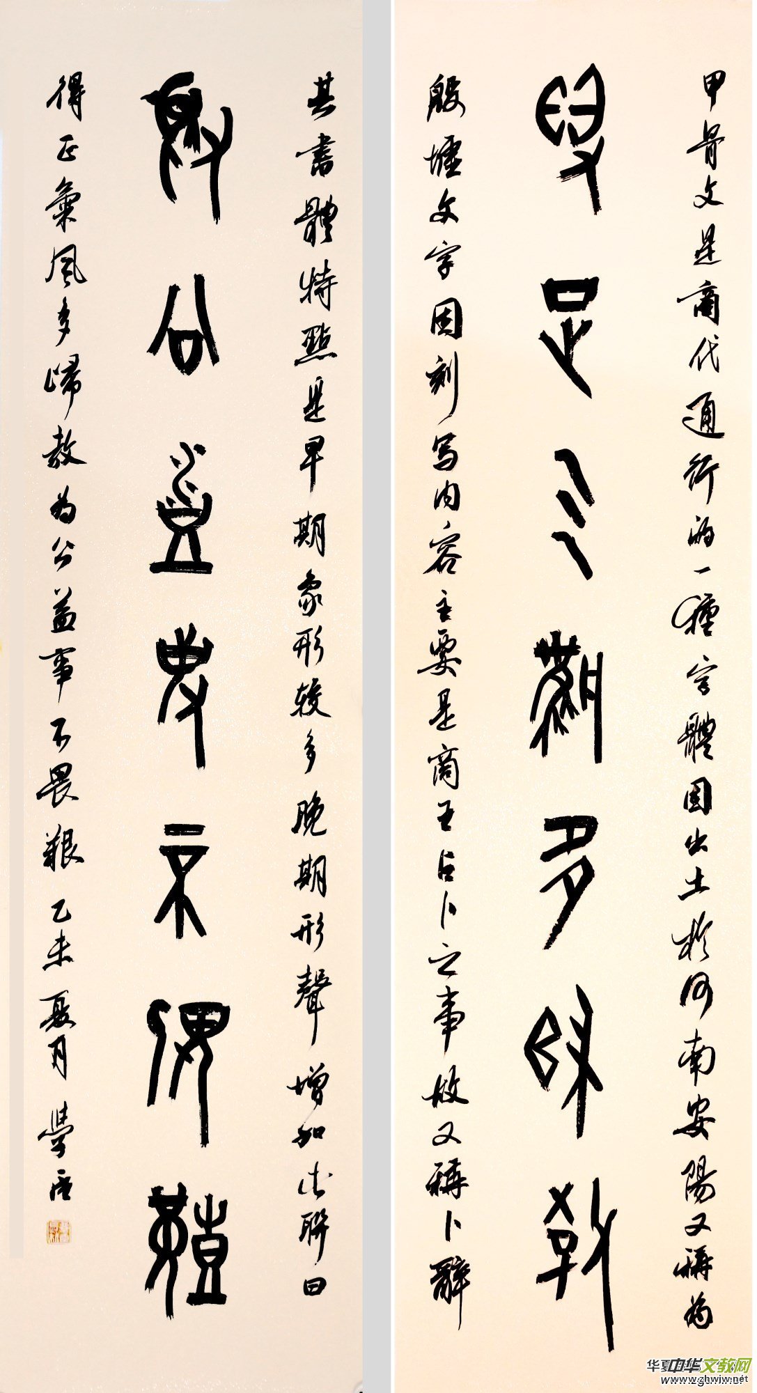 �Ϻ���Ӳ�P������(li��n)�x����ϲӭʮ�Ŵ󡤺�ī����ѡ�ȫ��������Ʒ�W(w��ng)�j(lu��)չ