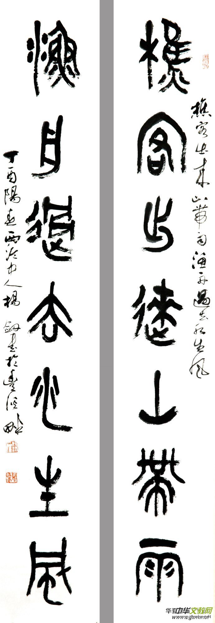 �Ϻ���Ӳ�P������(li��n)�x����ϲӭʮ�Ŵ󡤺�ī����ѡ�ȫ��������Ʒ�W(w��ng)�j(lu��)չ