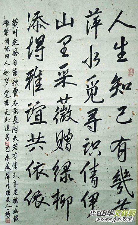 �Ϻ���Ӳ�P������(li��n)�x����ϲӭʮ�Ŵ󡤺�ī����ѡ�ȫ��������Ʒ�W(w��ng)�j(lu��)չ