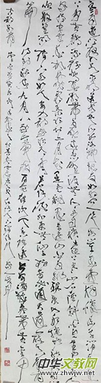 �Ϻ���Ӳ�P������(li��n)�x����ϲӭʮ�Ŵ󡤺�ī����ѡ�ȫ��������Ʒ�W(w��ng)�j(lu��)չ