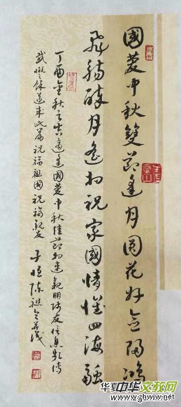 �Ϻ���Ӳ�P������(li��n)�x����ϲӭʮ�Ŵ󡤺�ī����ѡ�ȫ��������Ʒ�W(w��ng)�j(lu��)չ