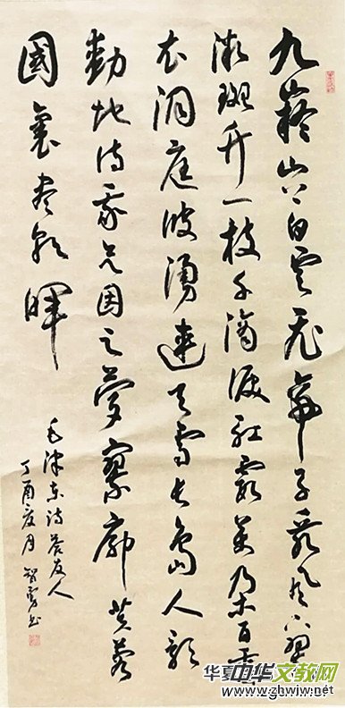 �Ϻ���Ӳ�P������(li��n)�x����ϲӭʮ�Ŵ󡤺�ī����ѡ�ȫ��������Ʒ�W(w��ng)�j(lu��)չ