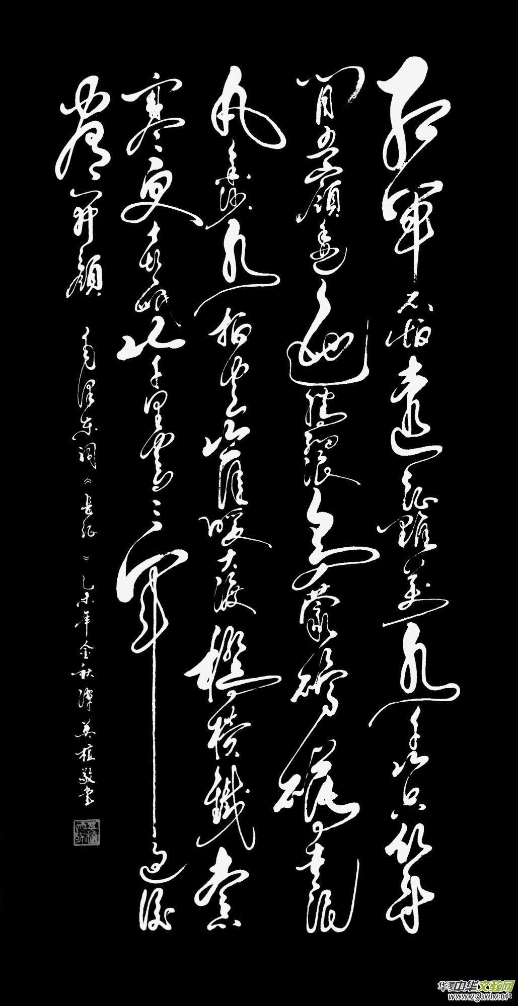 �Ϻ���Ӳ�P������(li��n)�x����ϲӭʮ�Ŵ󡤺�ī����ѡ�ȫ��������Ʒ�W(w��ng)�j(lu��)չ