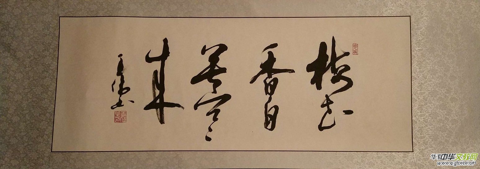 �Ϻ���Ӳ�P������(li��n)�x����ϲӭʮ�Ŵ󡤺�ī����ѡ�ȫ��������Ʒ�W(w��ng)�j(lu��)չ