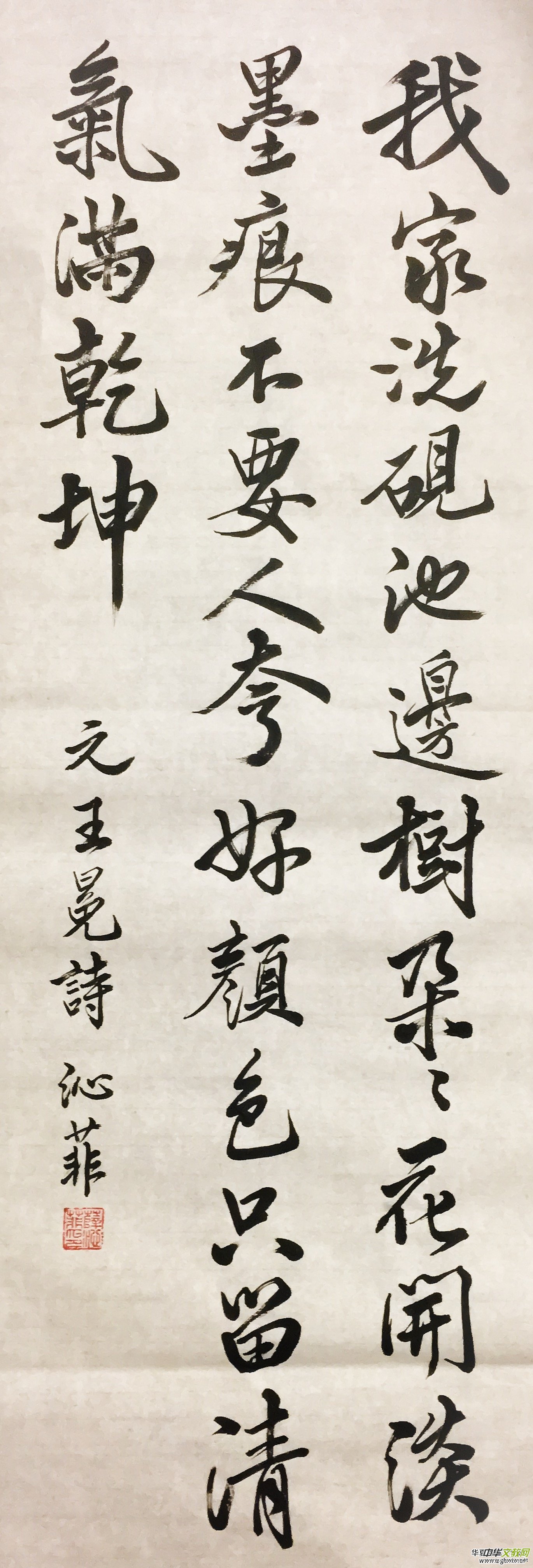 �Ϻ���Ӳ�P������(li��n)�x����ϲӭʮ�Ŵ󡤺�ī����ѡ�ȫ��������Ʒ�W(w��ng)�j(lu��)չ