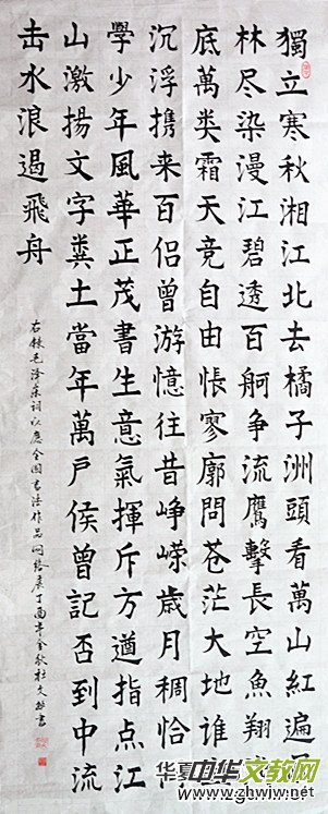 �Ϻ���Ӳ�P������(li��n)�x����ϲӭʮ�Ŵ󡤺�ī����ѡ�ȫ��������Ʒ�W(w��ng)�j(lu��)չ