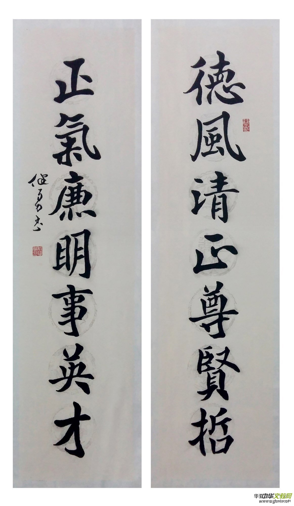 �Ϻ���Ӳ�P������(li��n)�x����ϲӭʮ�Ŵ󡤺�ī����ѡ�ȫ��������Ʒ�W(w��ng)�j(lu��)չ