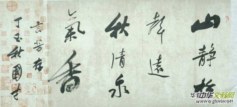 �Ϻ���Ӳ�P������(li��n)�x����ϲӭʮ�Ŵ󡤺�ī����ѡ�ȫ��������Ʒ�W(w��ng)�j(lu��)չ