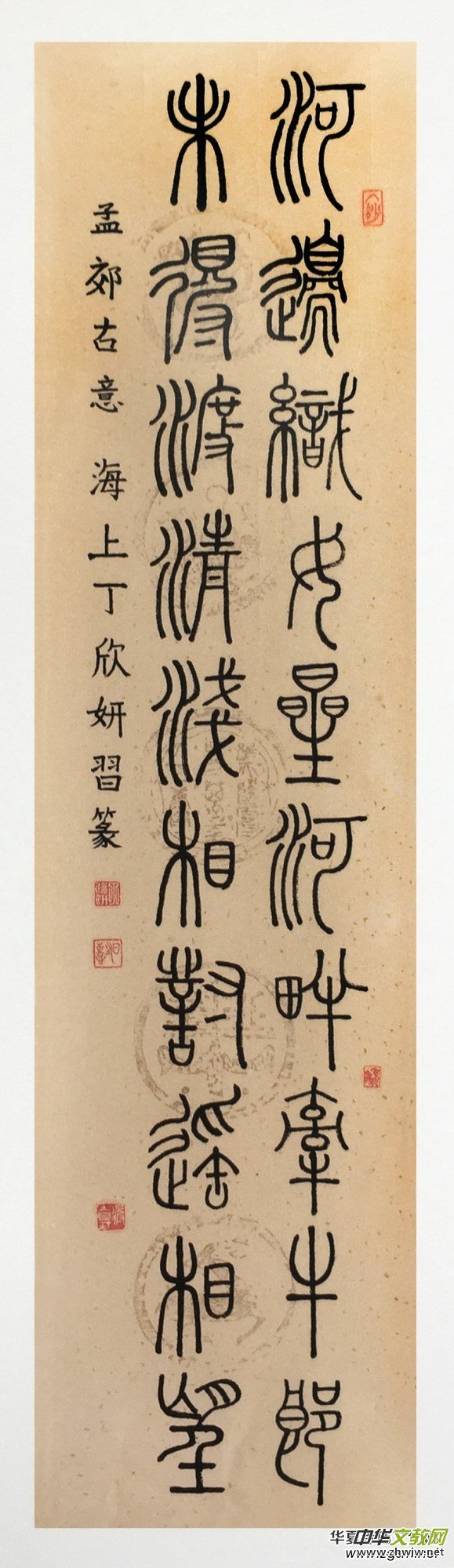 �Ϻ���Ӳ�P������(li��n)�x����ϲӭʮ�Ŵ󡤺�ī����ѡ�ȫ��������Ʒ�W(w��ng)�j(lu��)չ