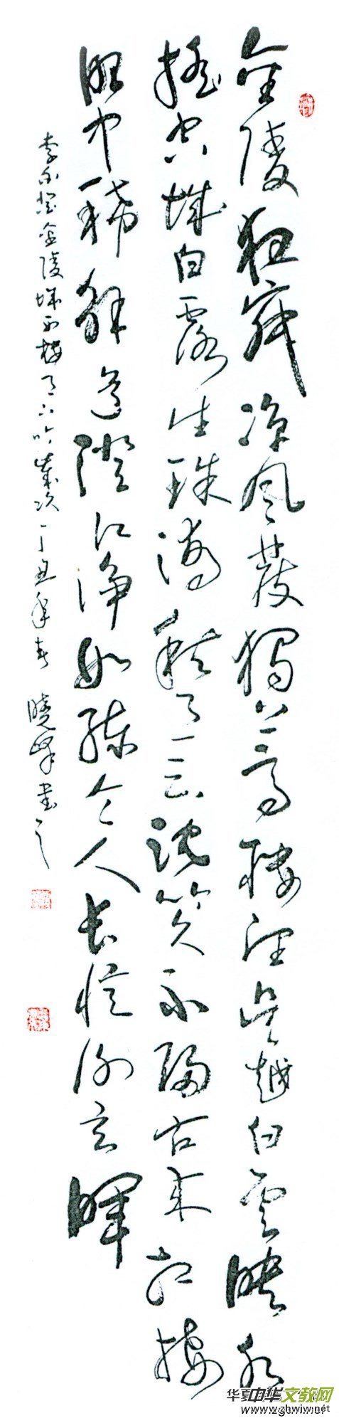 �Ϻ���Ӳ�P������(li��n)�x����ϲӭʮ�Ŵ󡤺�ī����ѡ�ȫ��������Ʒ�W(w��ng)�j(lu��)չ