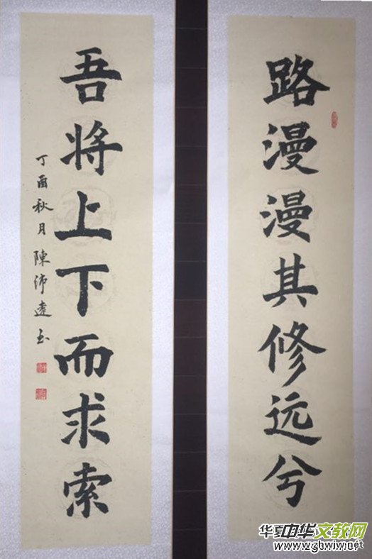 �Ϻ���Ӳ�P������(li��n)�x����ϲӭʮ�Ŵ󡤺�ī����ѡ�ȫ��������Ʒ�W(w��ng)�j(lu��)չ