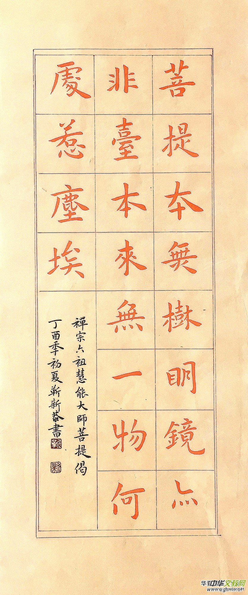 �Ϻ���Ӳ�P������(li��n)�x����ϲӭʮ�Ŵ󡤺�ī����ѡ�ȫ��������Ʒ�W(w��ng)�j(lu��)չ