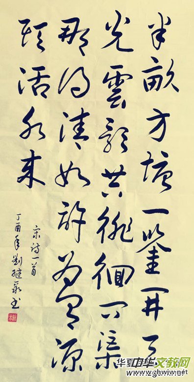 �Ϻ���Ӳ�P������(li��n)�x����ϲӭʮ�Ŵ󡤺�ī����ѡ�ȫ��������Ʒ�W(w��ng)�j(lu��)չ