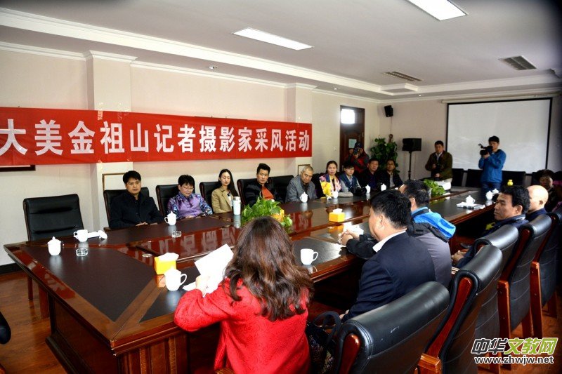 ӛ�ߔzӰ�����M(j��n)��ɽ����ɽ�L(f��ng)���^(q��)��L(f��ng)