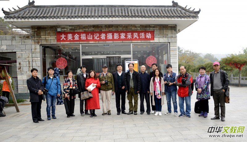 ӛ�ߔzӰ�����M(j��n)��ɽ����ɽ�L(f��ng)���^(q��)��L(f��ng)